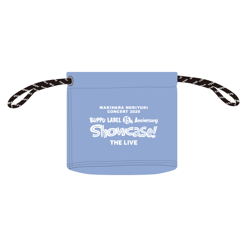 ロープ巾着ポーチ | 槇原敬之オンラインストア