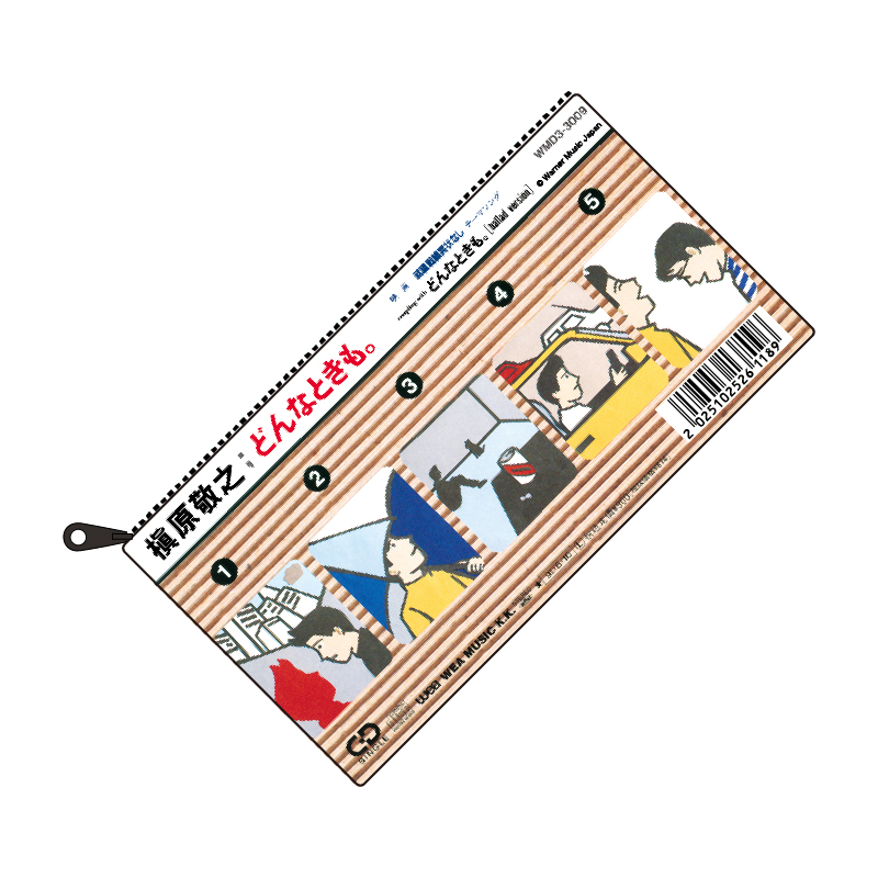 槇原敬之オンラインストア