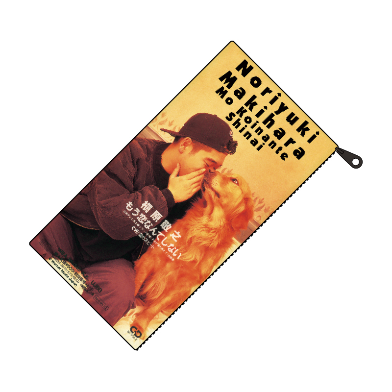 槇原敬之オンラインストア