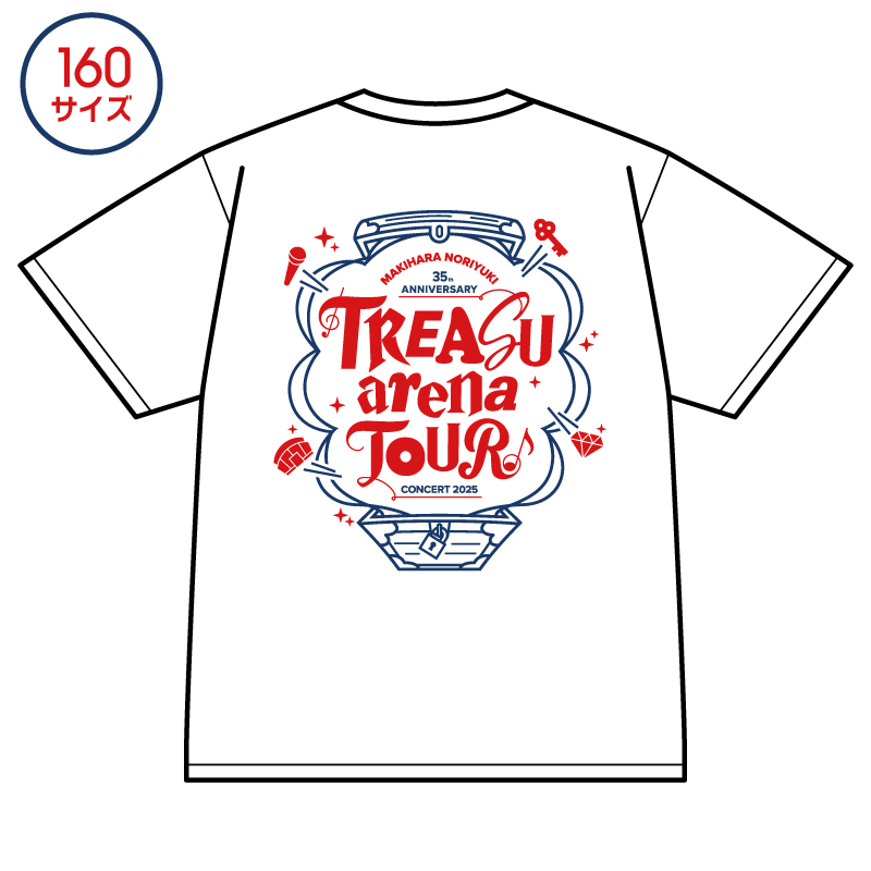 【俺の家の話】ＴＢＳ公式グッズ ヘイメン！Ｔシャツ　Mサイズ TREASUarenaTOUR Tシャツ 160 | 槇原敬之オンラインストア